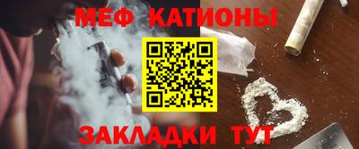 первитин Кимры