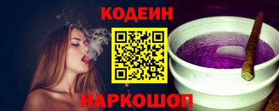 первитин Кимры