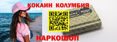 экстази Кинель