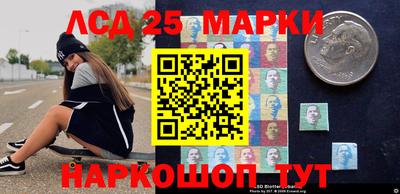 синтетический гашиш Кингисепп