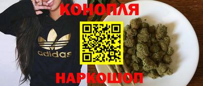 экстази Кинель