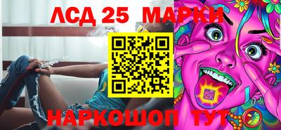 первитин Кимры