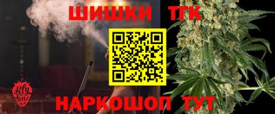 первитин Кимры
