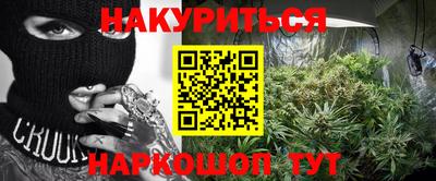 экстази Кинель