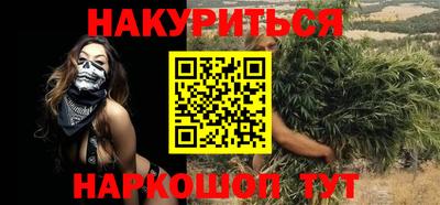 экстази Кинель