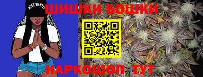 первитин Кимры