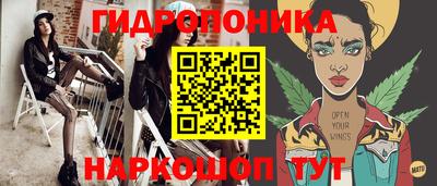 экстази Кинель