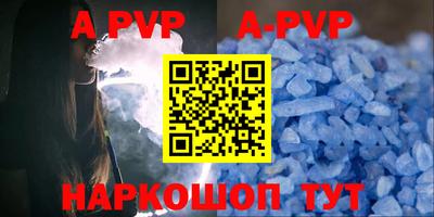 первитин Кимры