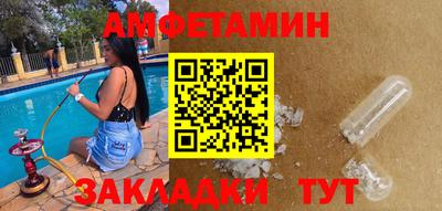 экстази Кинель