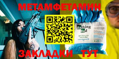 синтетический гашиш Кингисепп