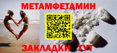 экстази Кинель