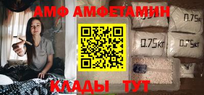 синтетический гашиш Кингисепп