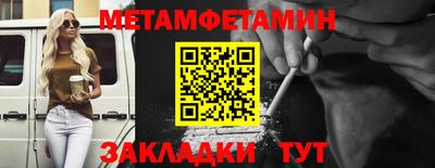 экстази Кинель