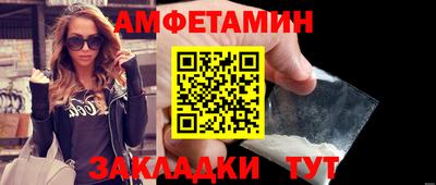 экстази Кинель