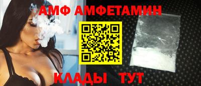 экстази Кинель