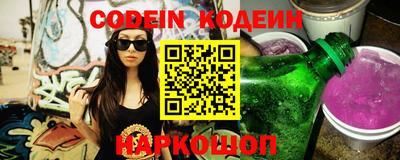 первитин Кимры