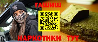 экстази Кинель