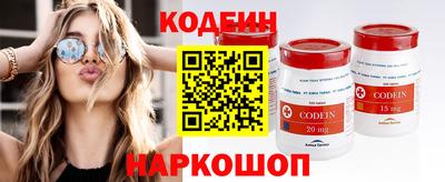 экстази Кинель