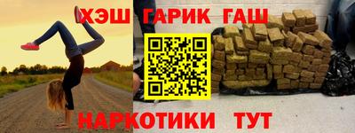 первитин Кимры