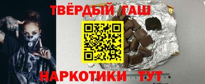 первитин Кимры