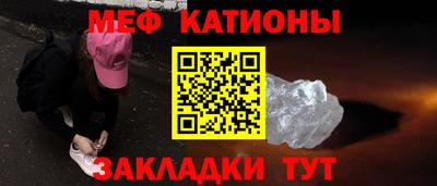 синтетический гашиш Кингисепп