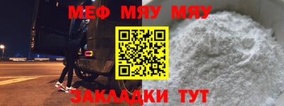 синтетический гашиш Кингисепп