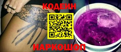 первитин Кимры