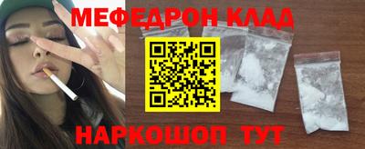 первитин Кимры