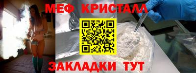 экстази Кинель