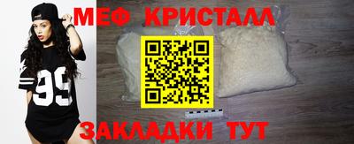 синтетический гашиш Кингисепп